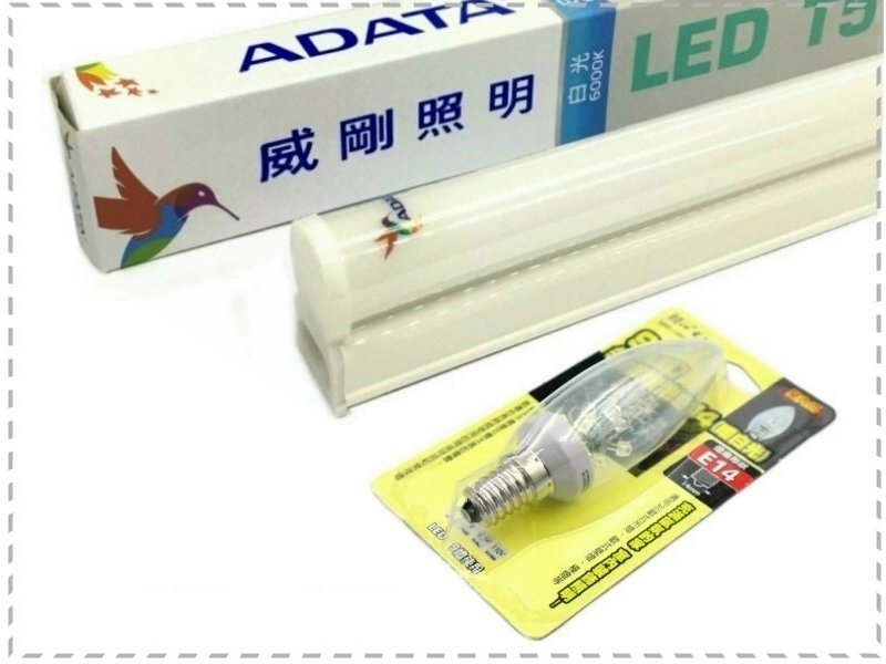 LED 燈泡 / 燈管 / 燈管配件